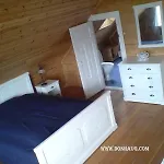 Dønhaug Gjestegard Frühstückspension 4*